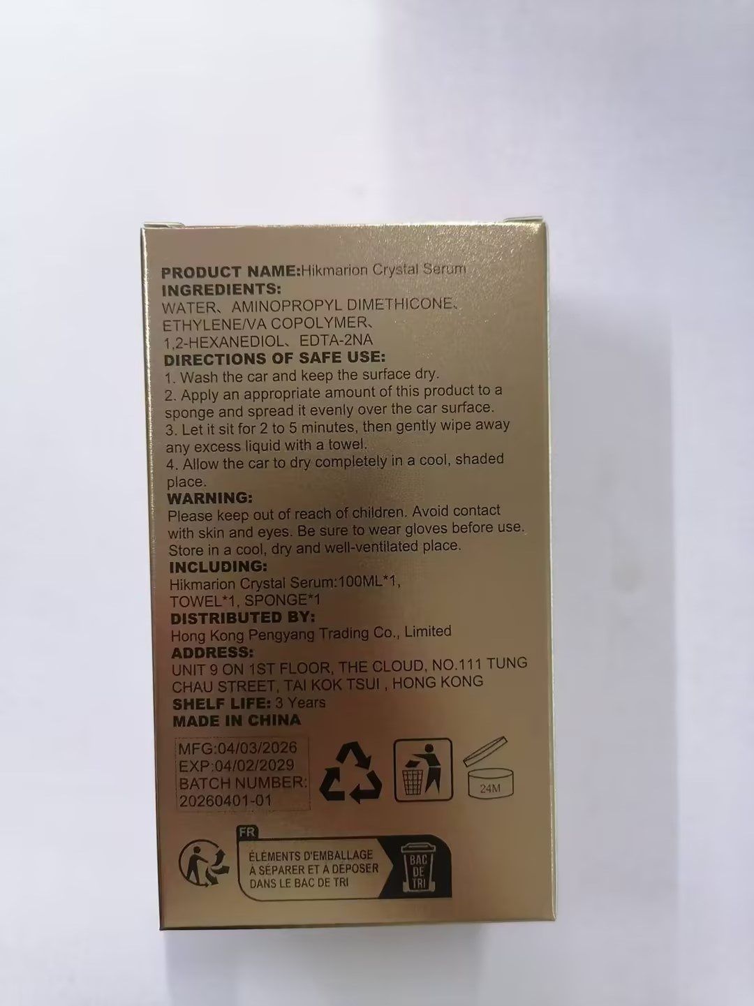 Hikmarion Automotive Ceramic Coating Kit, 100 ml with Sponge and Cloth image 16