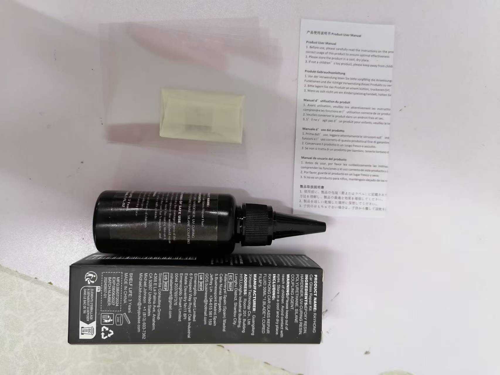Product detail