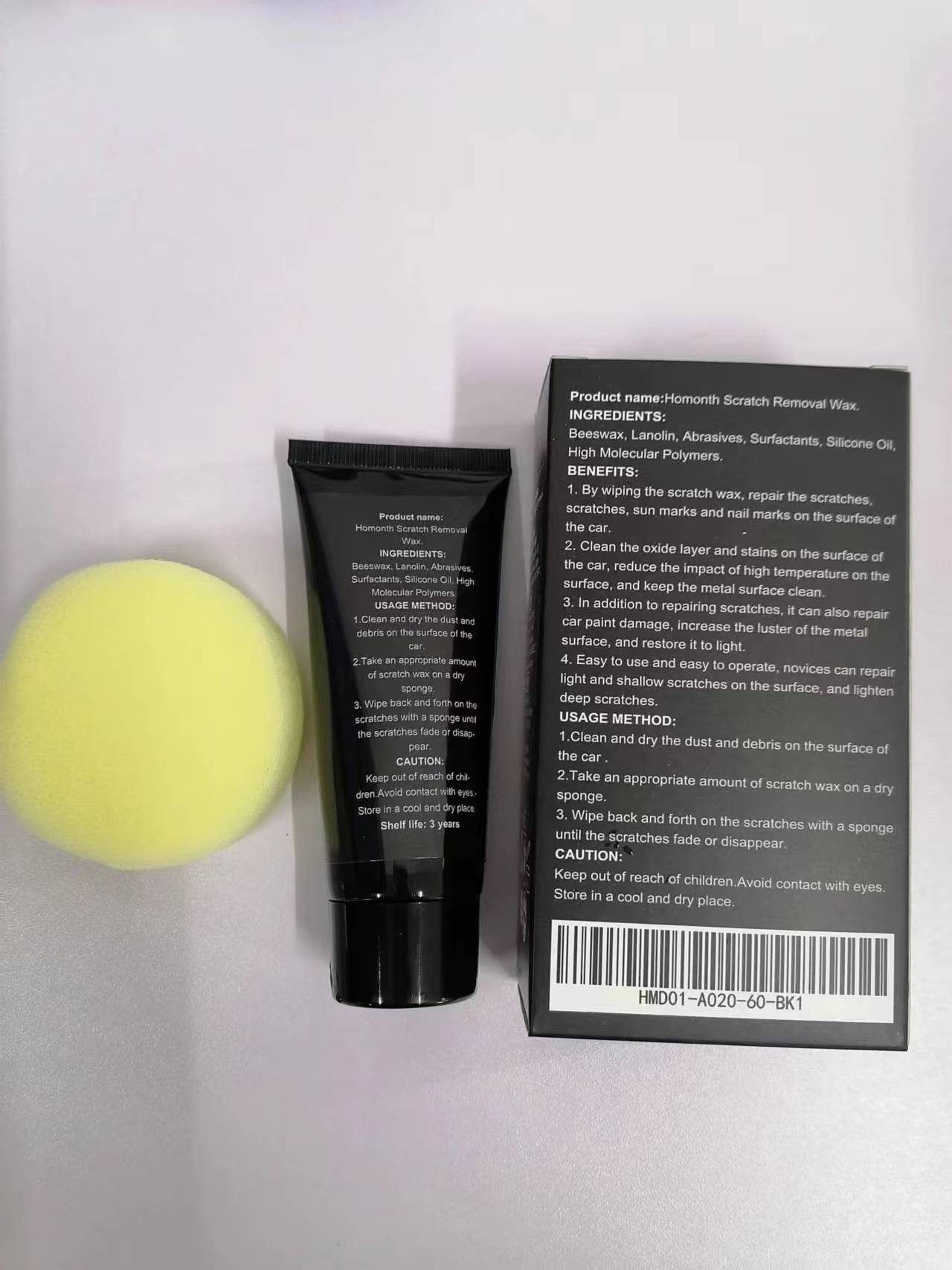 HOMONTH Automotive Paint Scratch Care Kit, 1 Kit image 6
