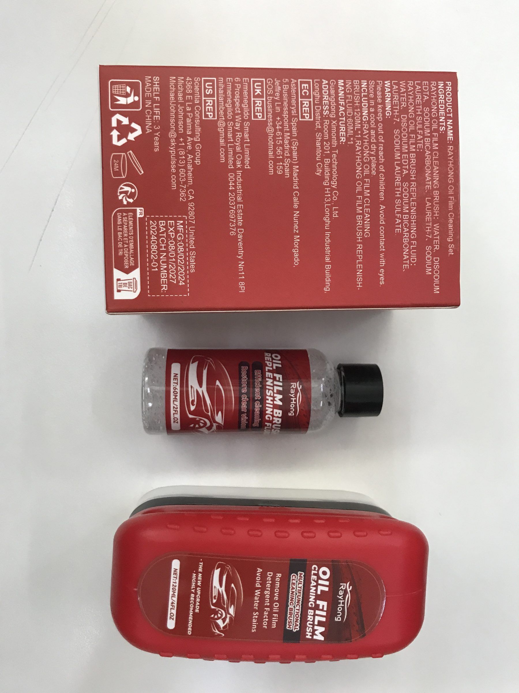 Product detail