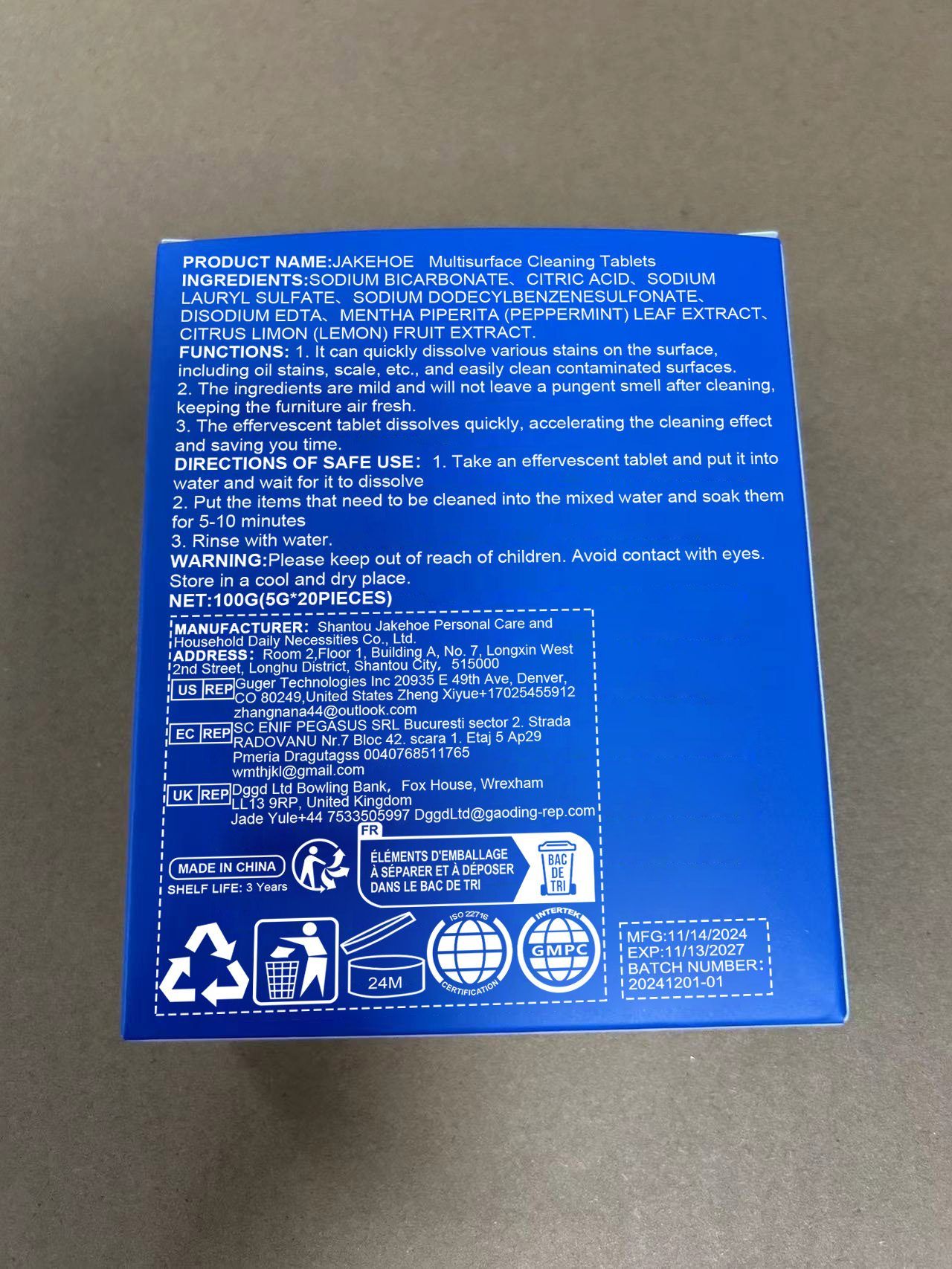 Product detail