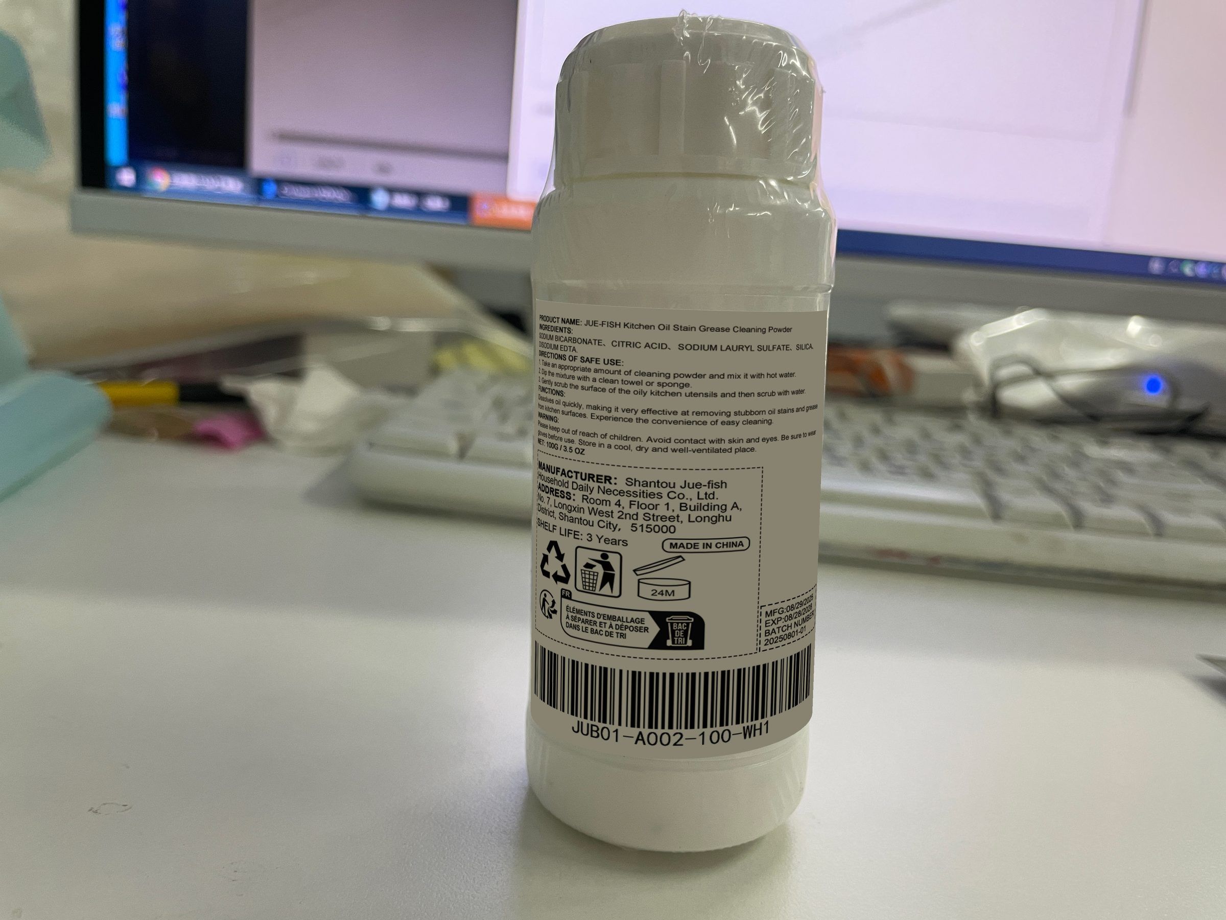 Product detail