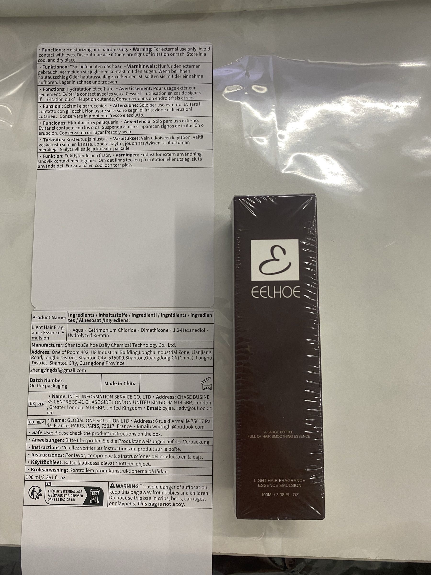 Product detail
