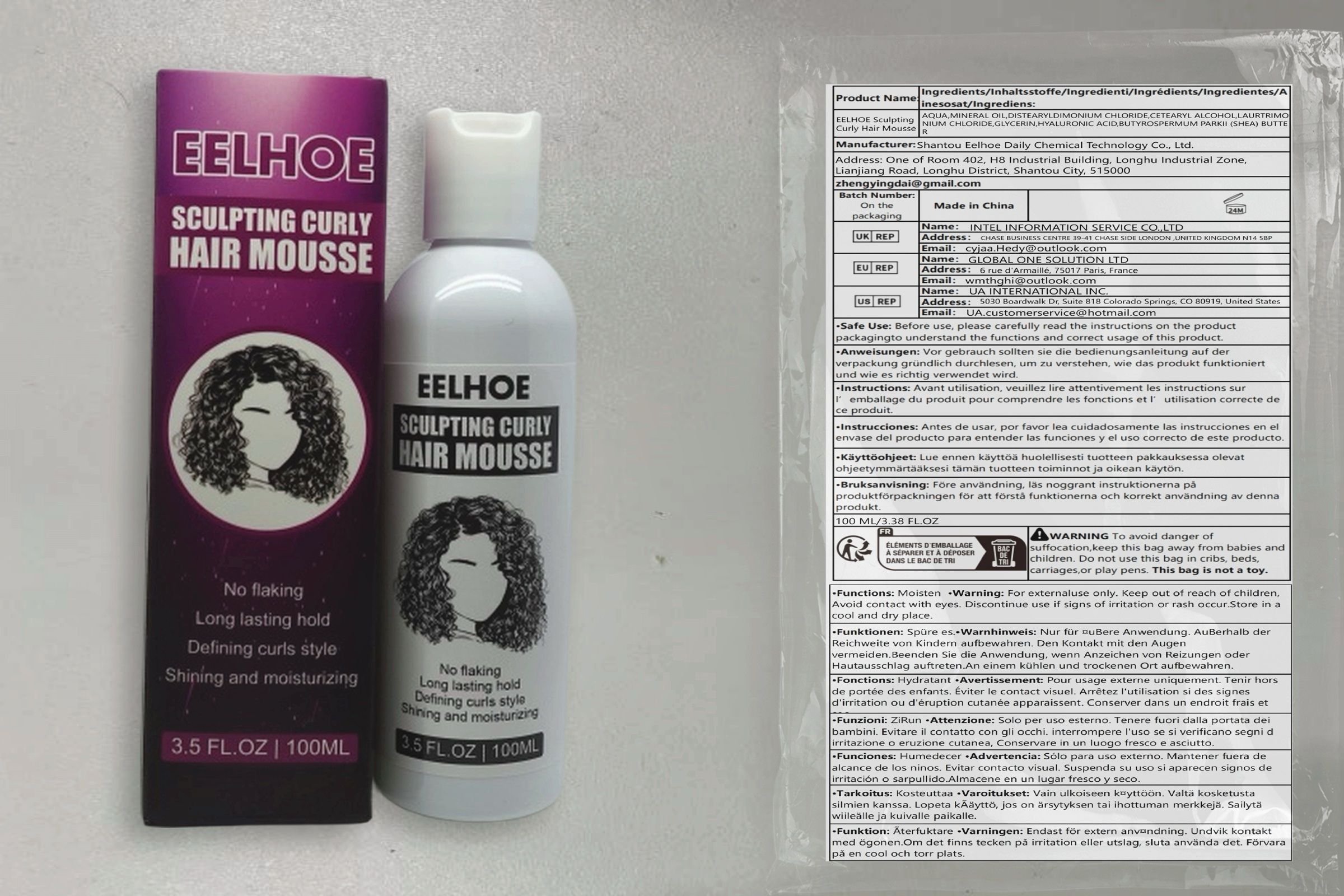 Product detail