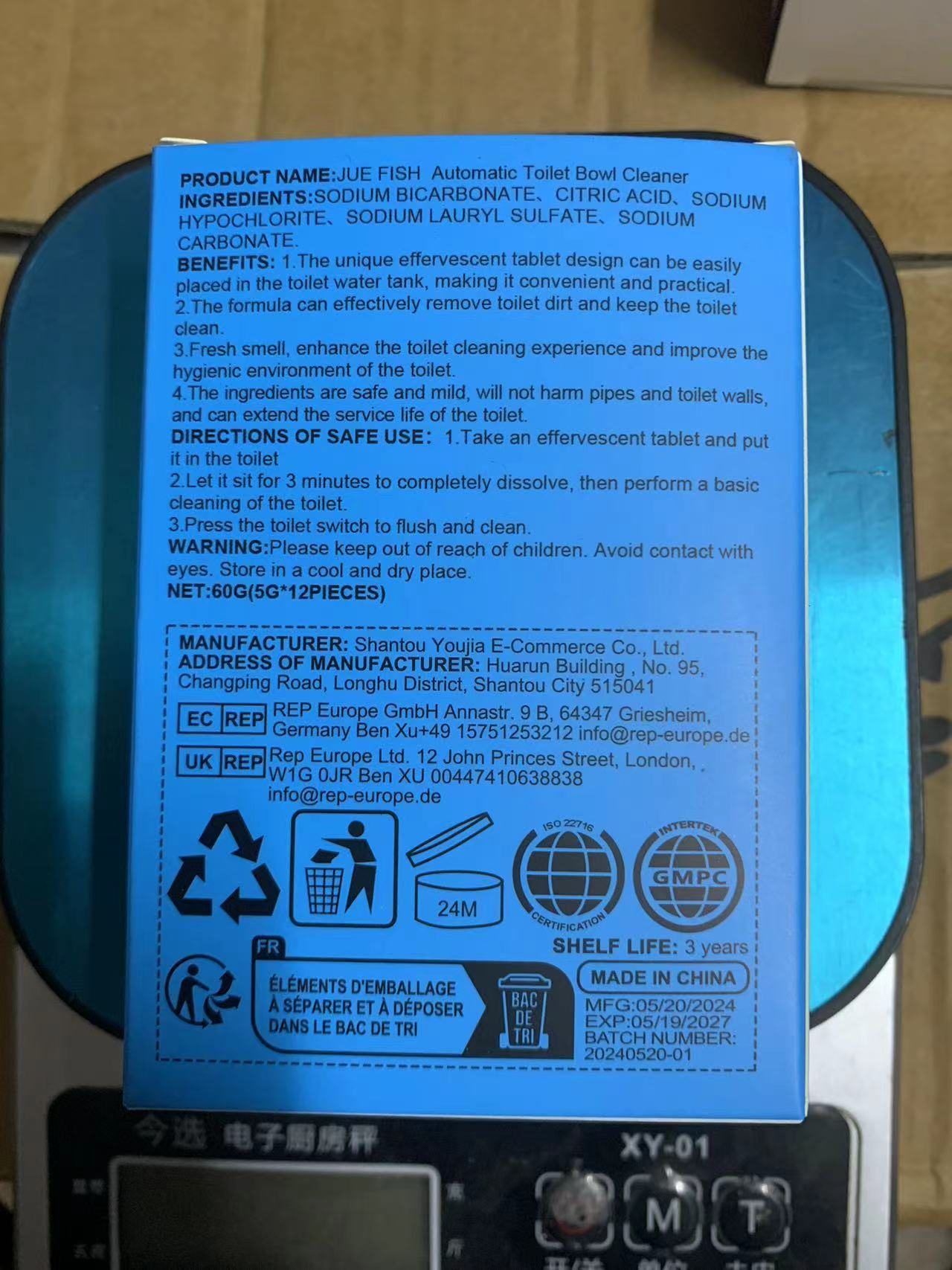Product detail