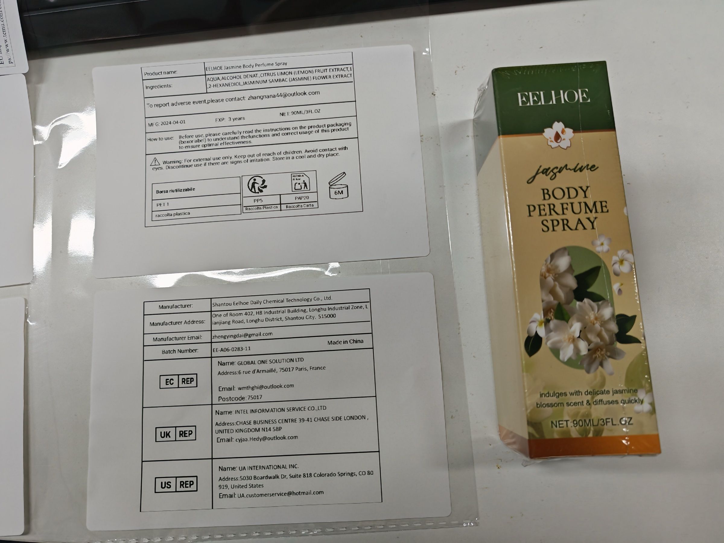 Product detail