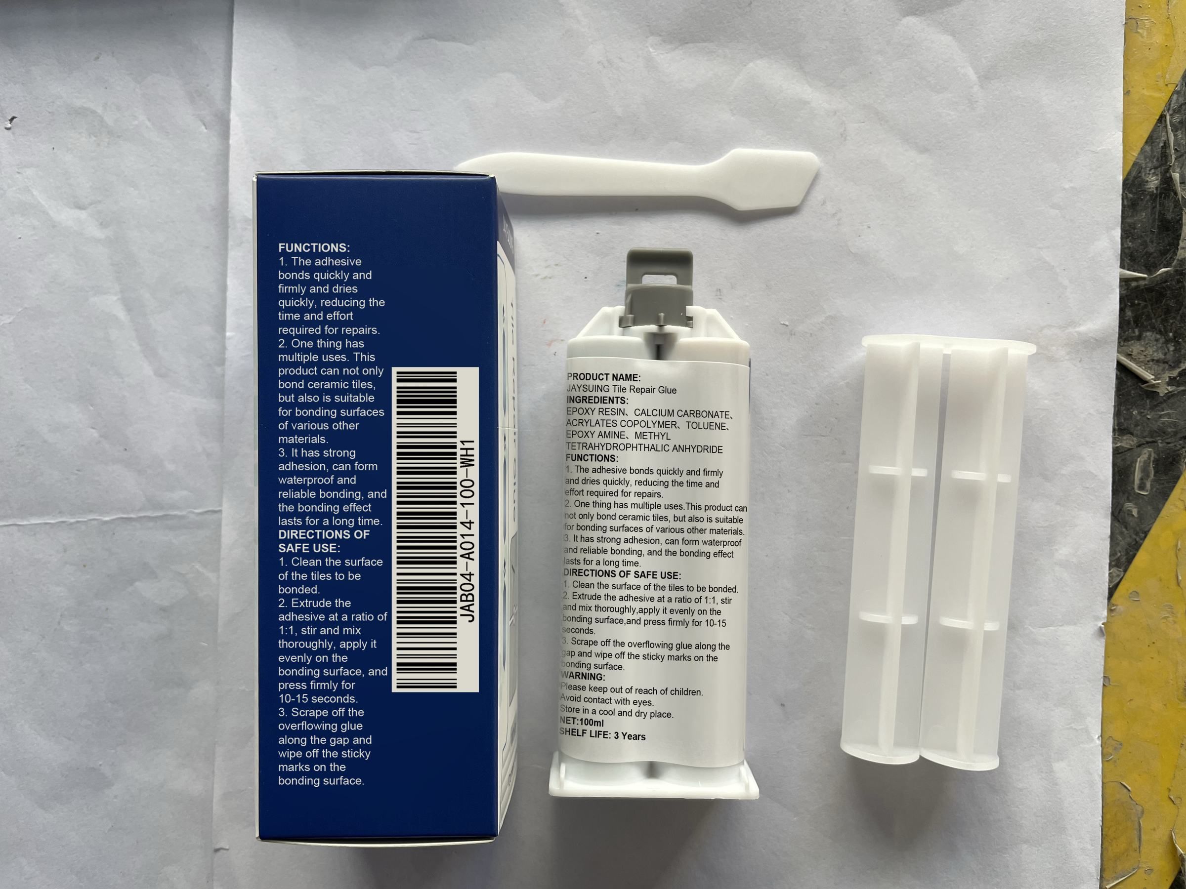 Product detail