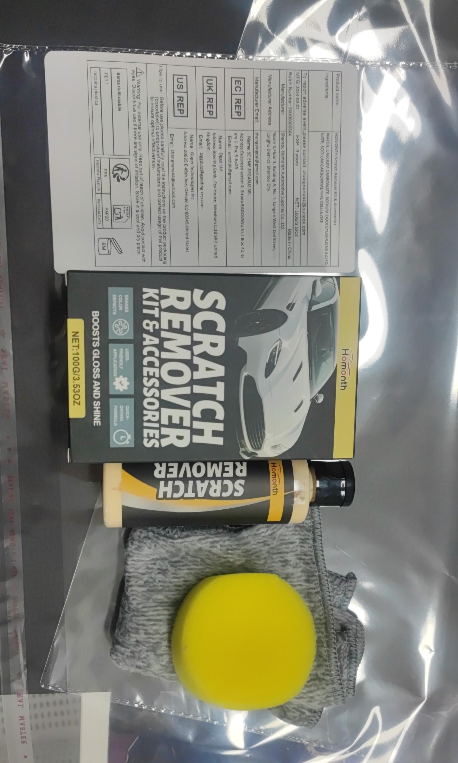 Product detail