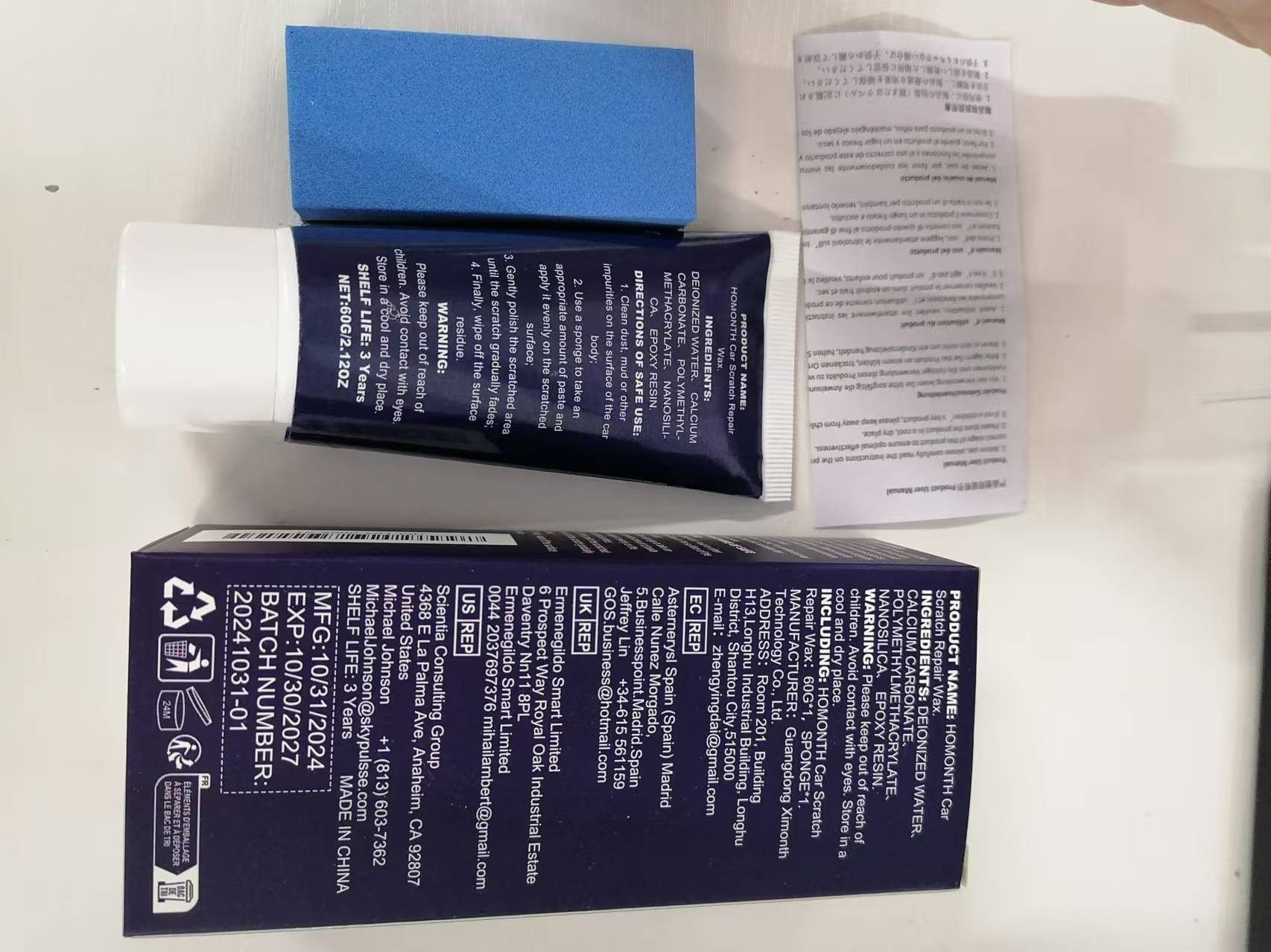 Product detail
