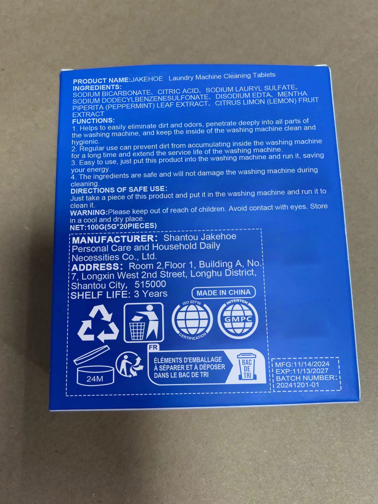 Product detail