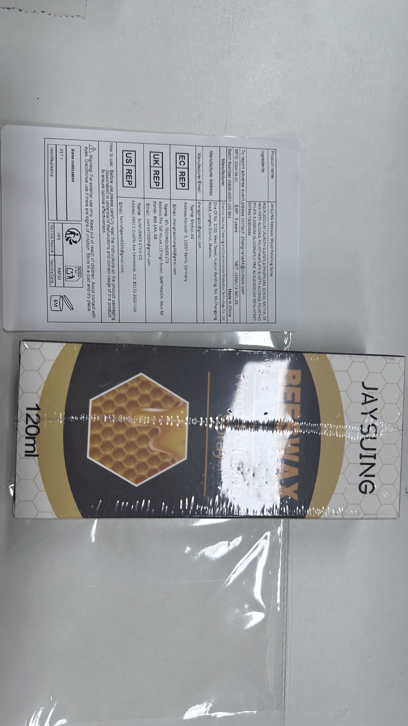 Product detail