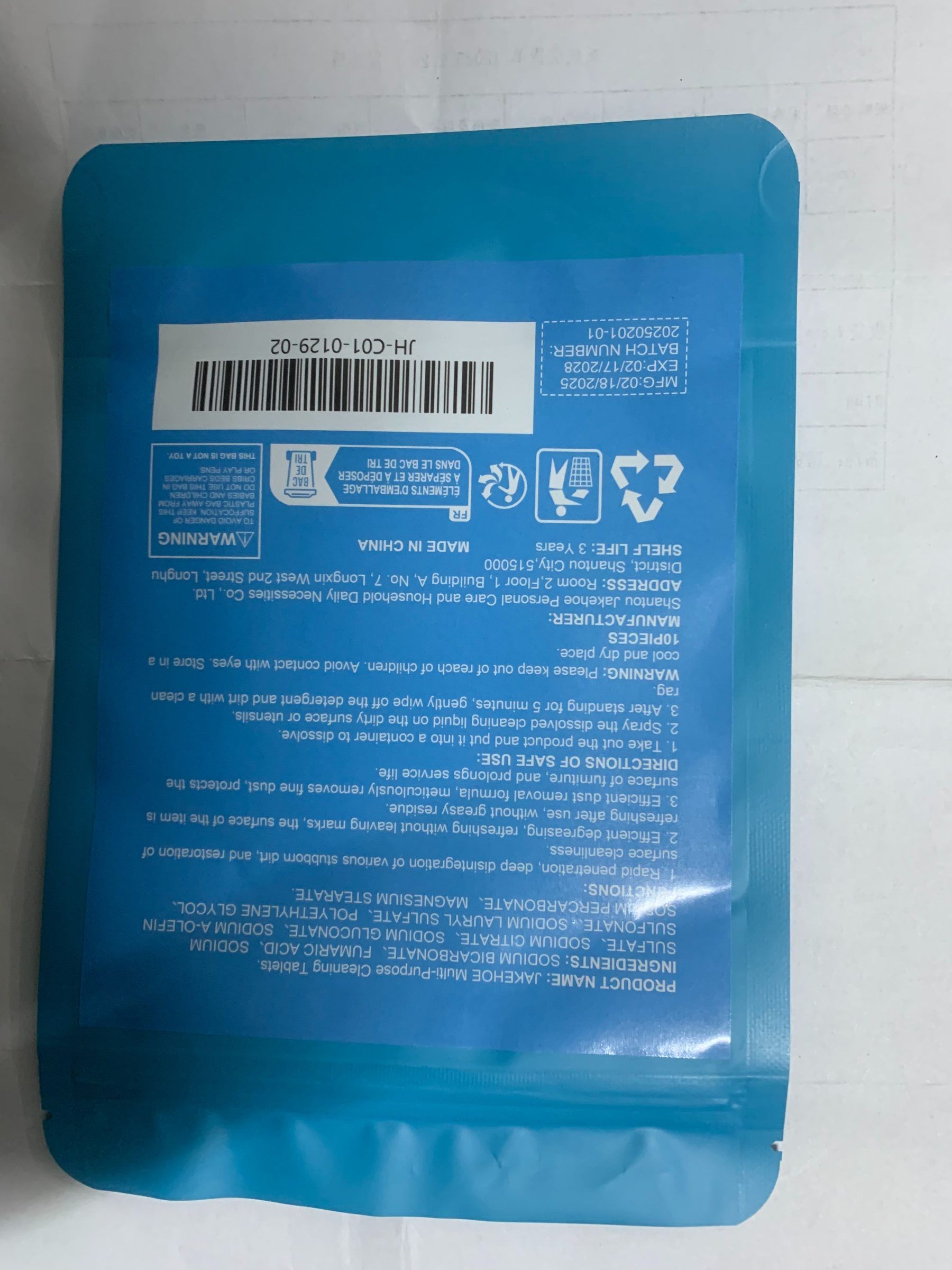 Product detail