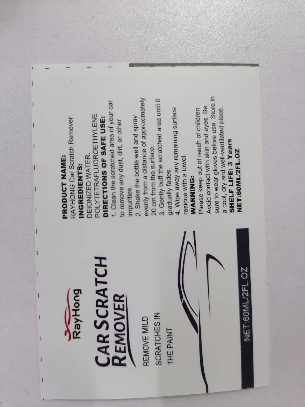 Product detail