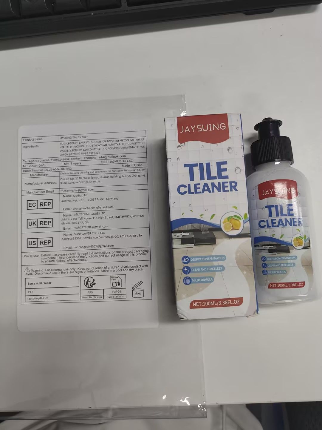 Product detail