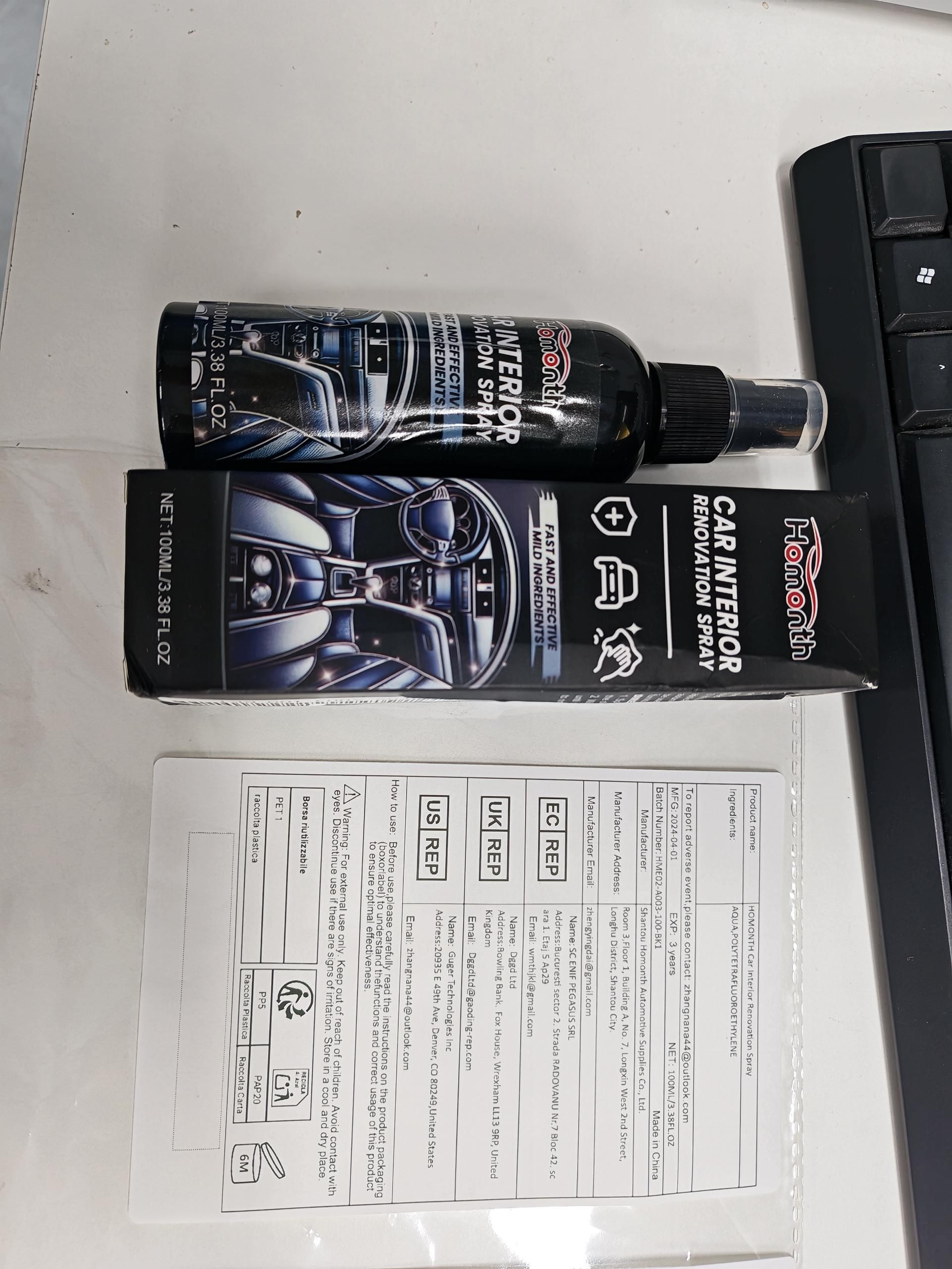 Product detail