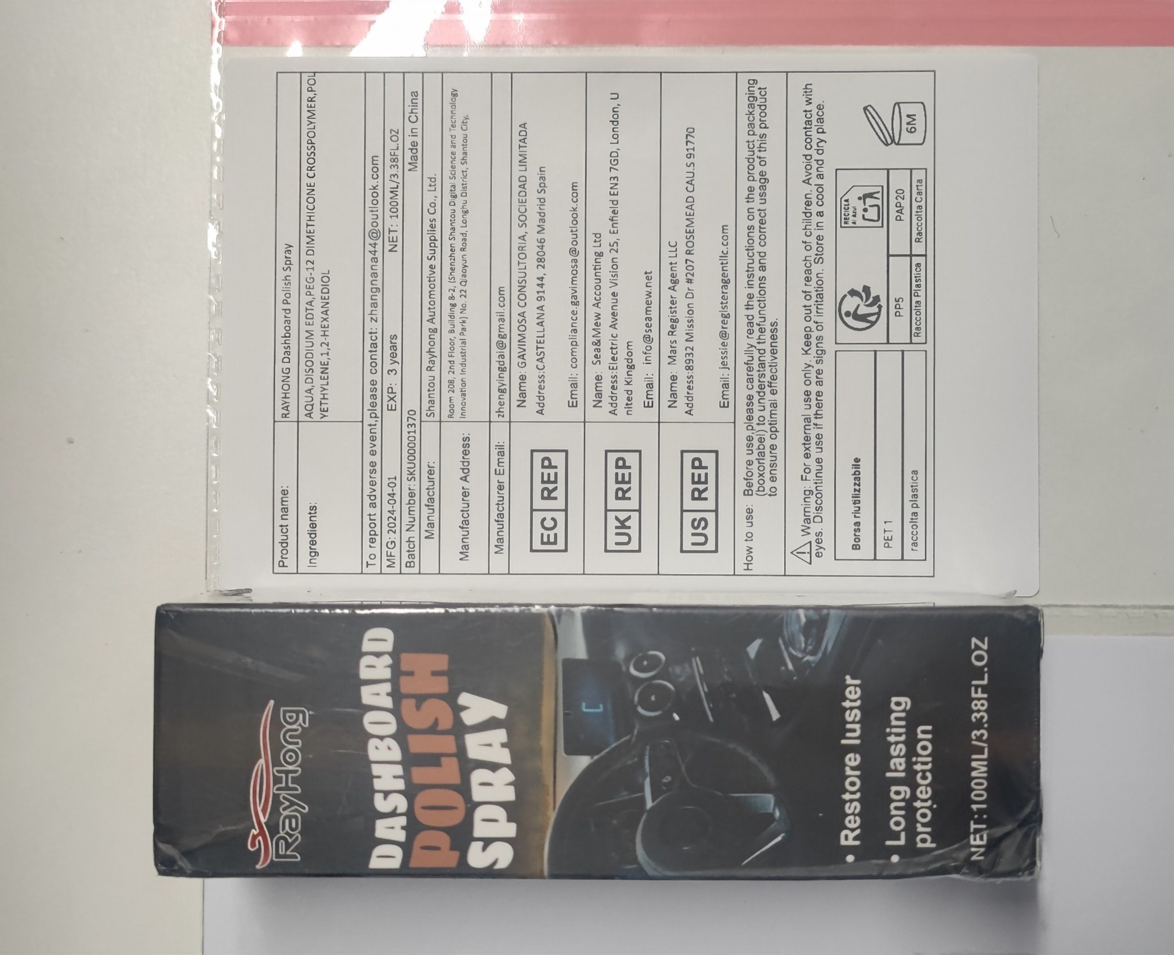 Product detail