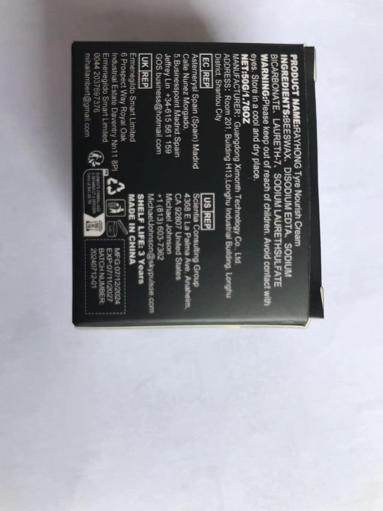 Product detail