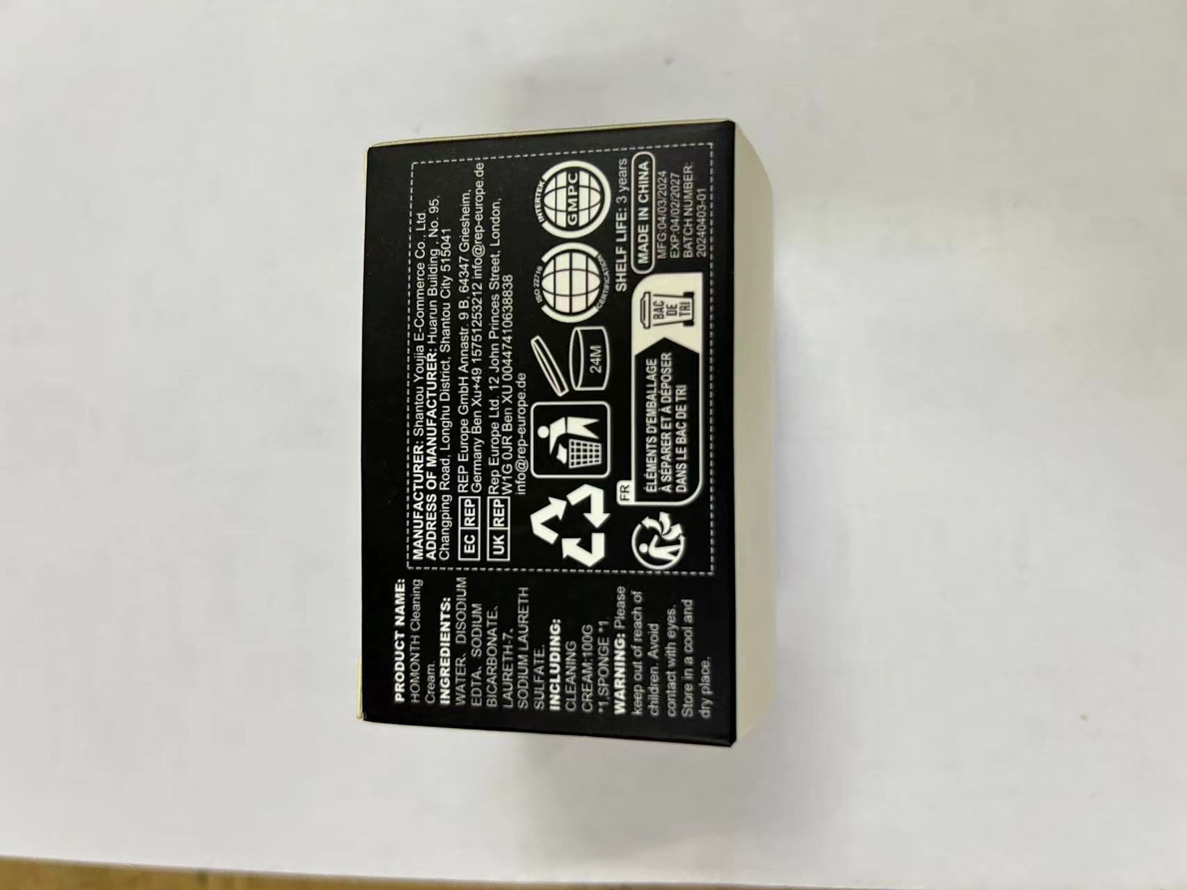 HOMONTH Automotive Interior Cleaning Cream, 1 Kit image 6