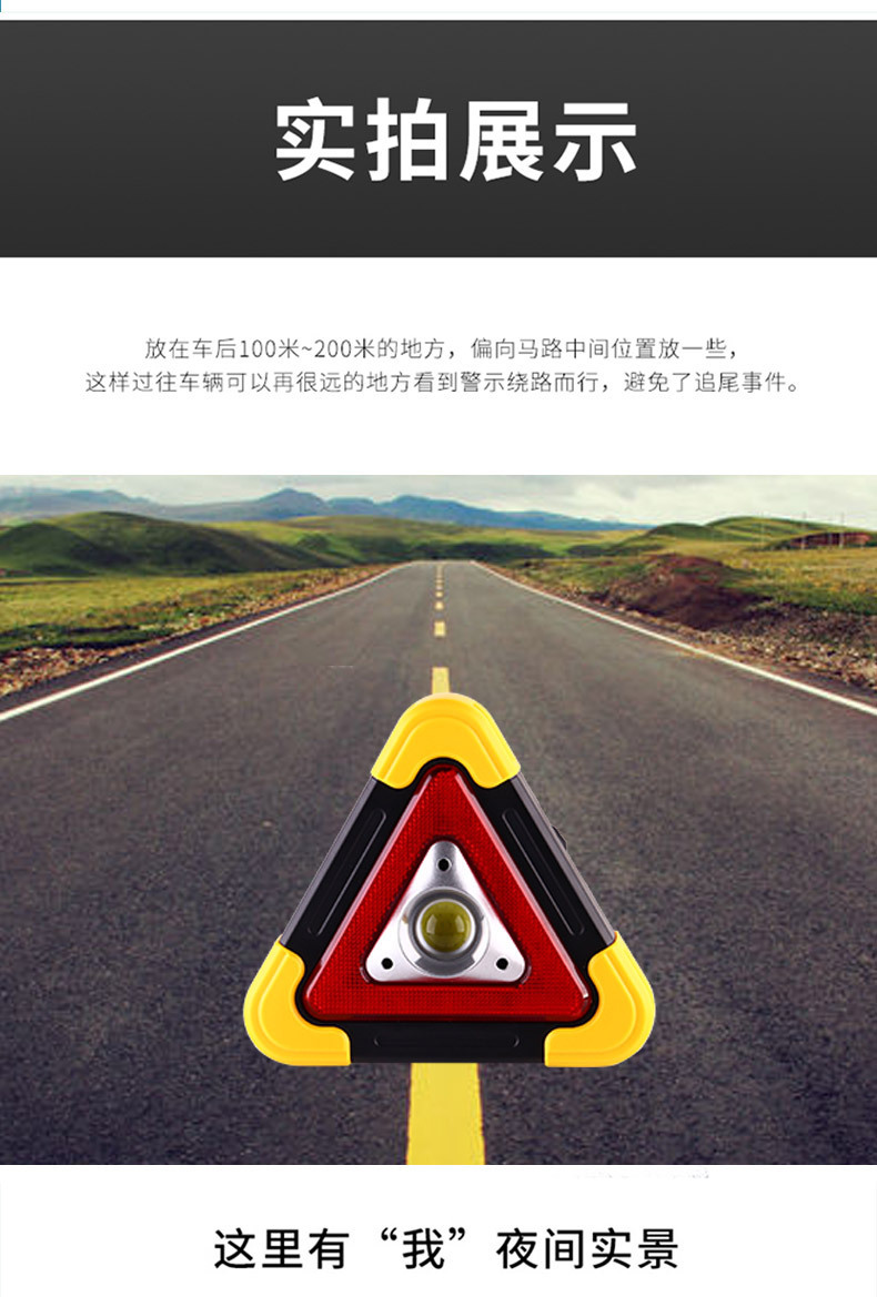 Car Warning Triangle With 3 LED Lights, Solar Auto-Glow Reflective…