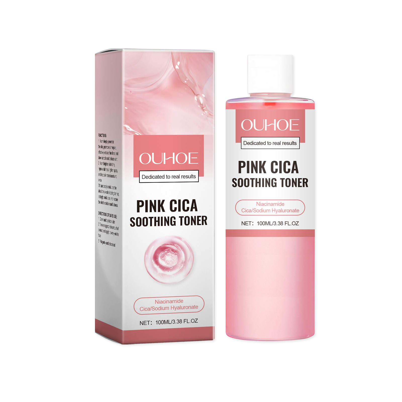 Repairing Facial Serum Hydrating Nourishing Firming Refreshing Moisturizing Brightening Skin Care Treatment