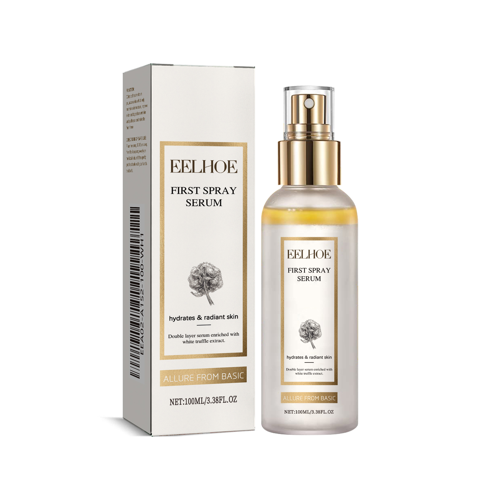 Radiance Serum Nourishing Moisturizing Fading Brightening Hydrating Fine Line Face Treatment
