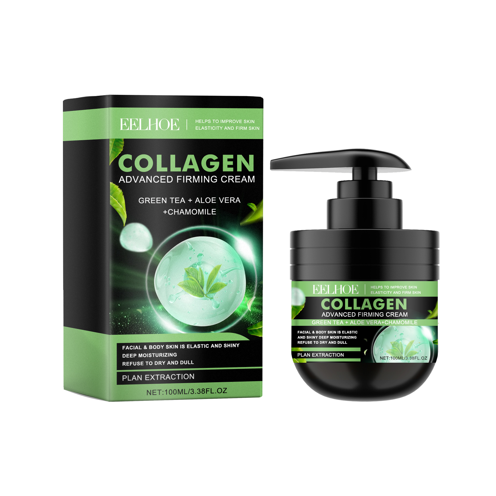Collagen Body Cream Nourishing Moisturizing Firming Softening Dry Rough Skin Care Treatment