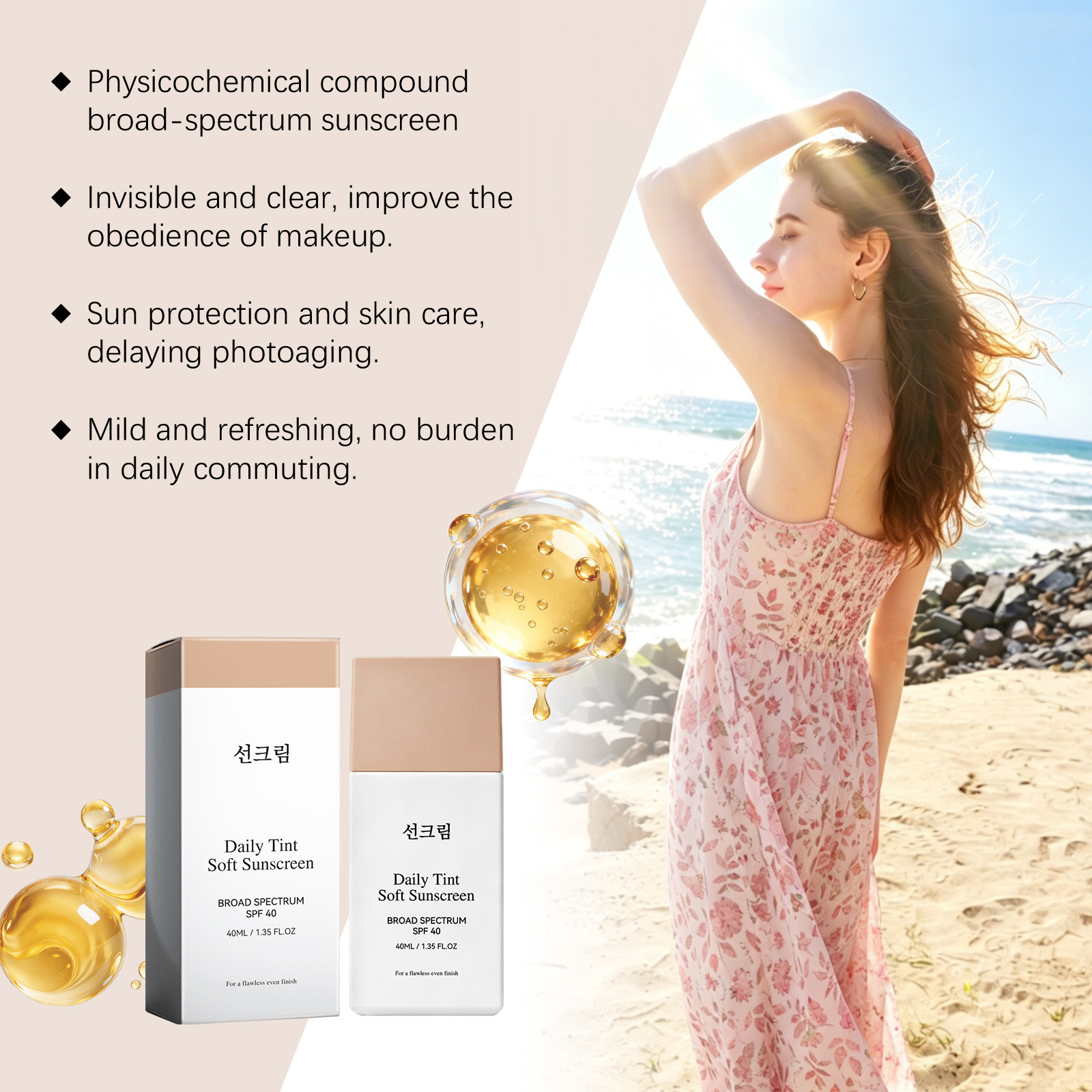 Daily Moisturizing and Protective Cream, 40ml, Sunscreen Lotion for All Skin Types