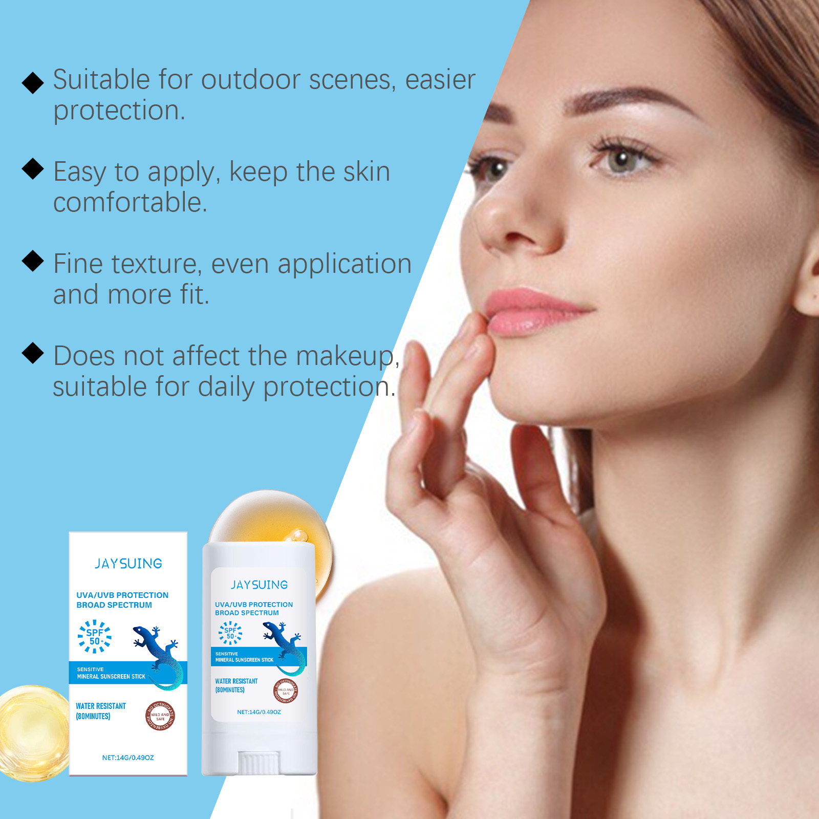 Mild Light Protective Rod, 14g, Skin Protection, Lamp for Home Decor
