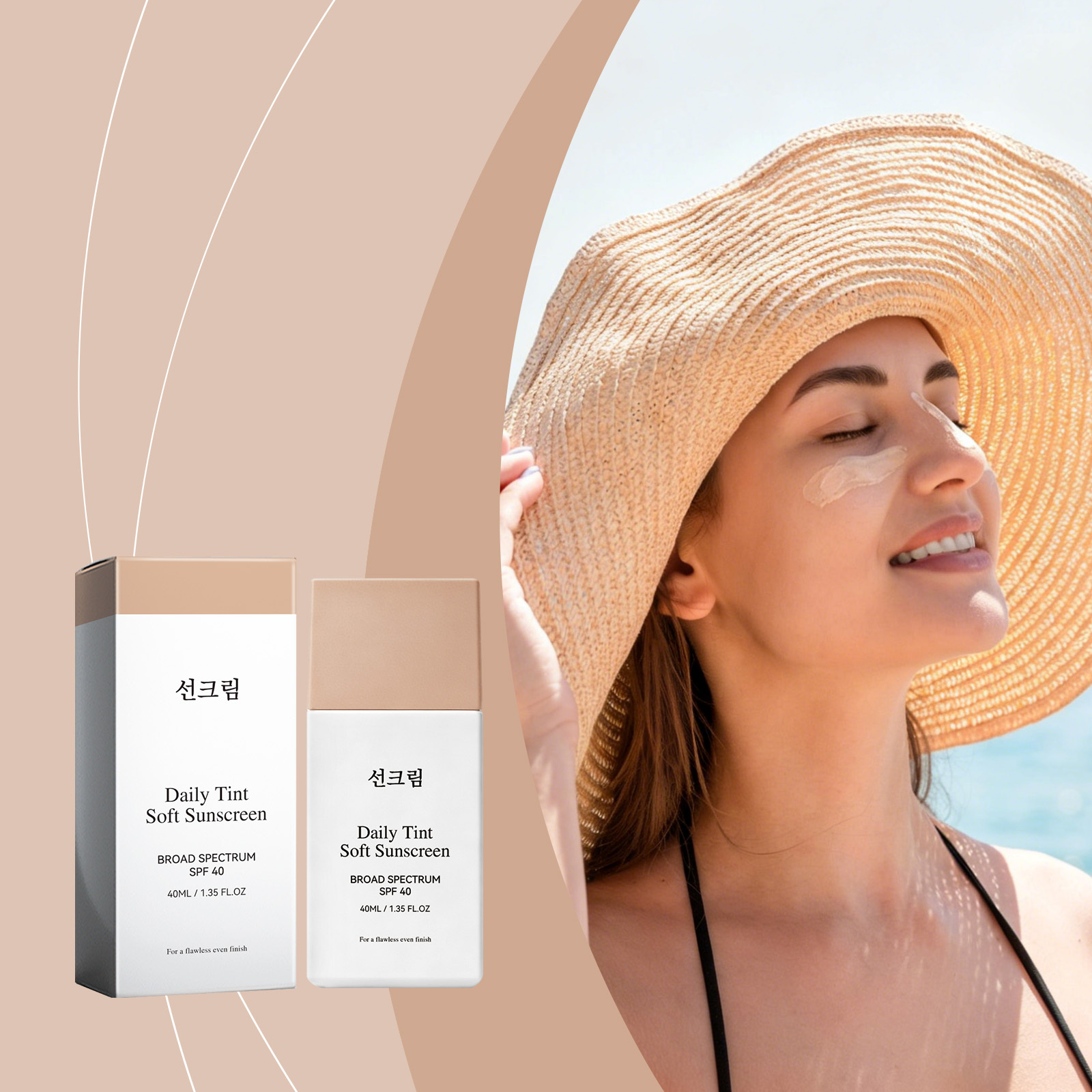 Daily Moisturizing and Protective Cream, 40ml, Sunscreen Lotion for All Skin Types