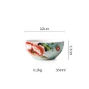 4.7Inch Small Bowl