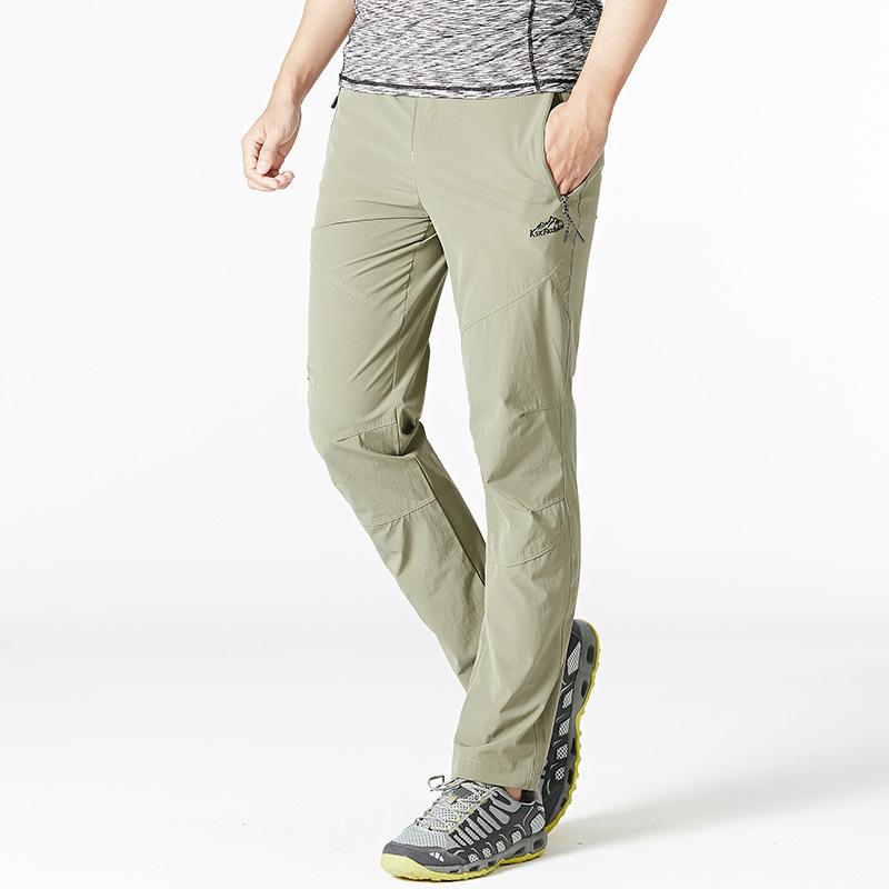 Title 7, Atmungsaktive Outdoor-Sporthose aus Ice Silk, i...