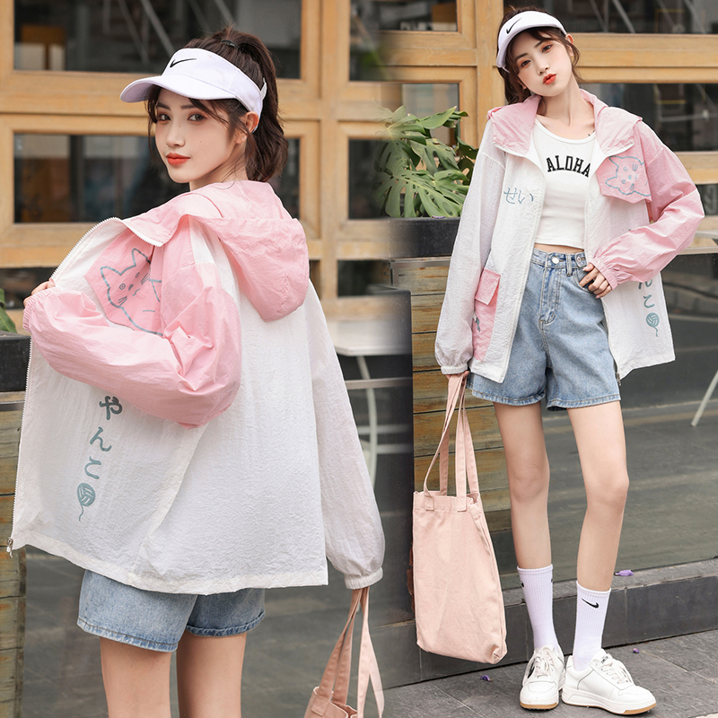 6116Pink