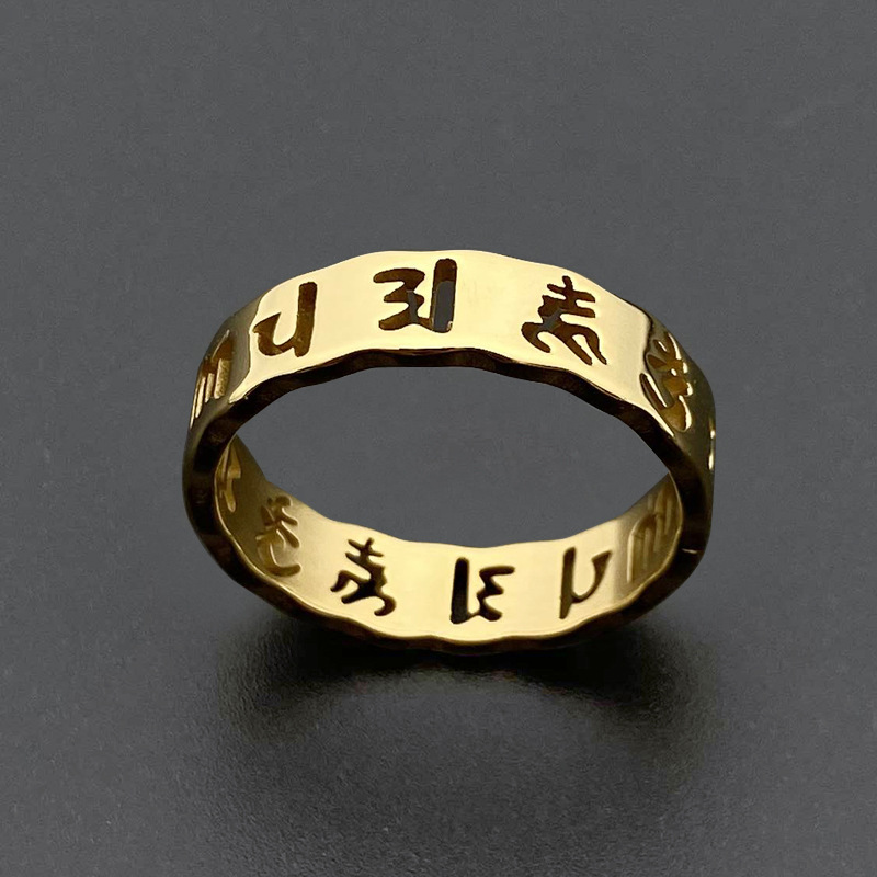 Titanium Steel Six-character Mantra Hollow Ring