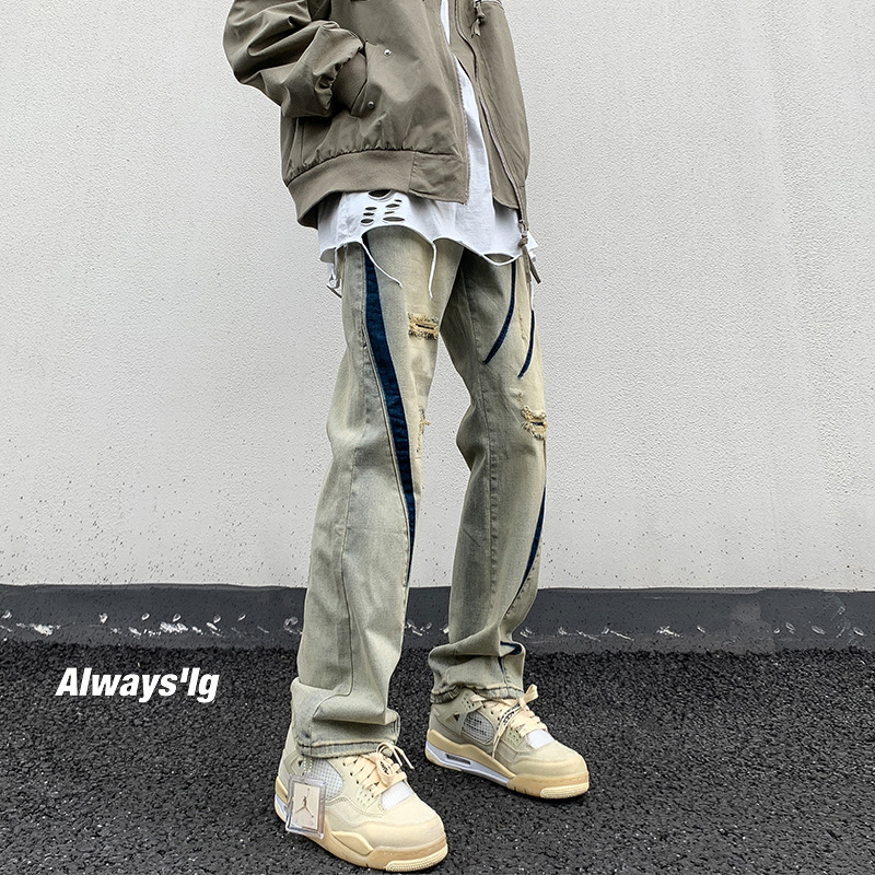 Hong Kong Style Shadowless Wall Large Size Personalized High Street Jeans