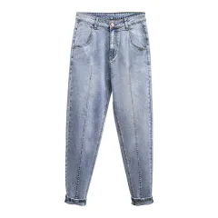 Plus Size Spring And Summer Denim Women's Loose Harem Pants - Light Blue - View 1