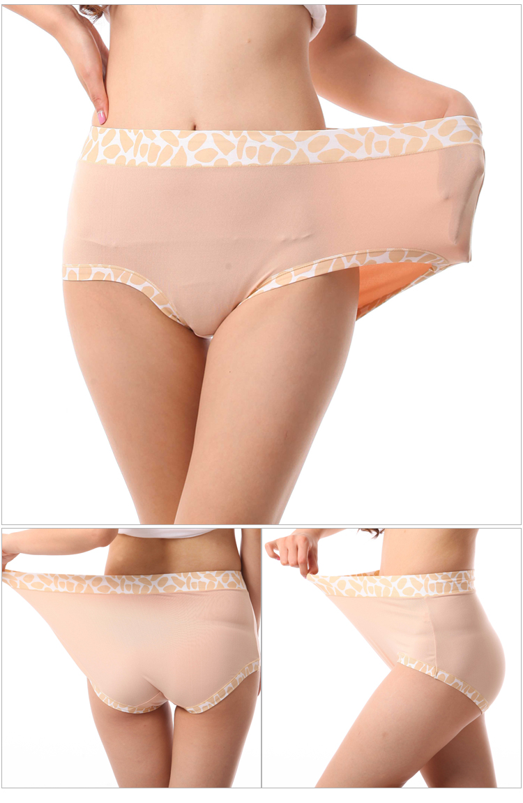 Title 6, Milk Silk Briefs With High Waist And Belly With...