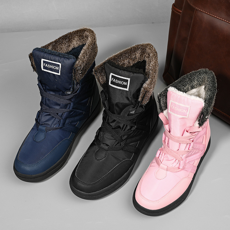 Title 4, Casual Plus Cotton Warm Snow Boots