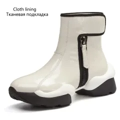 New Winter Women's Plus Size Chunky Heel Round Toe Ankle Boots - White - View 1