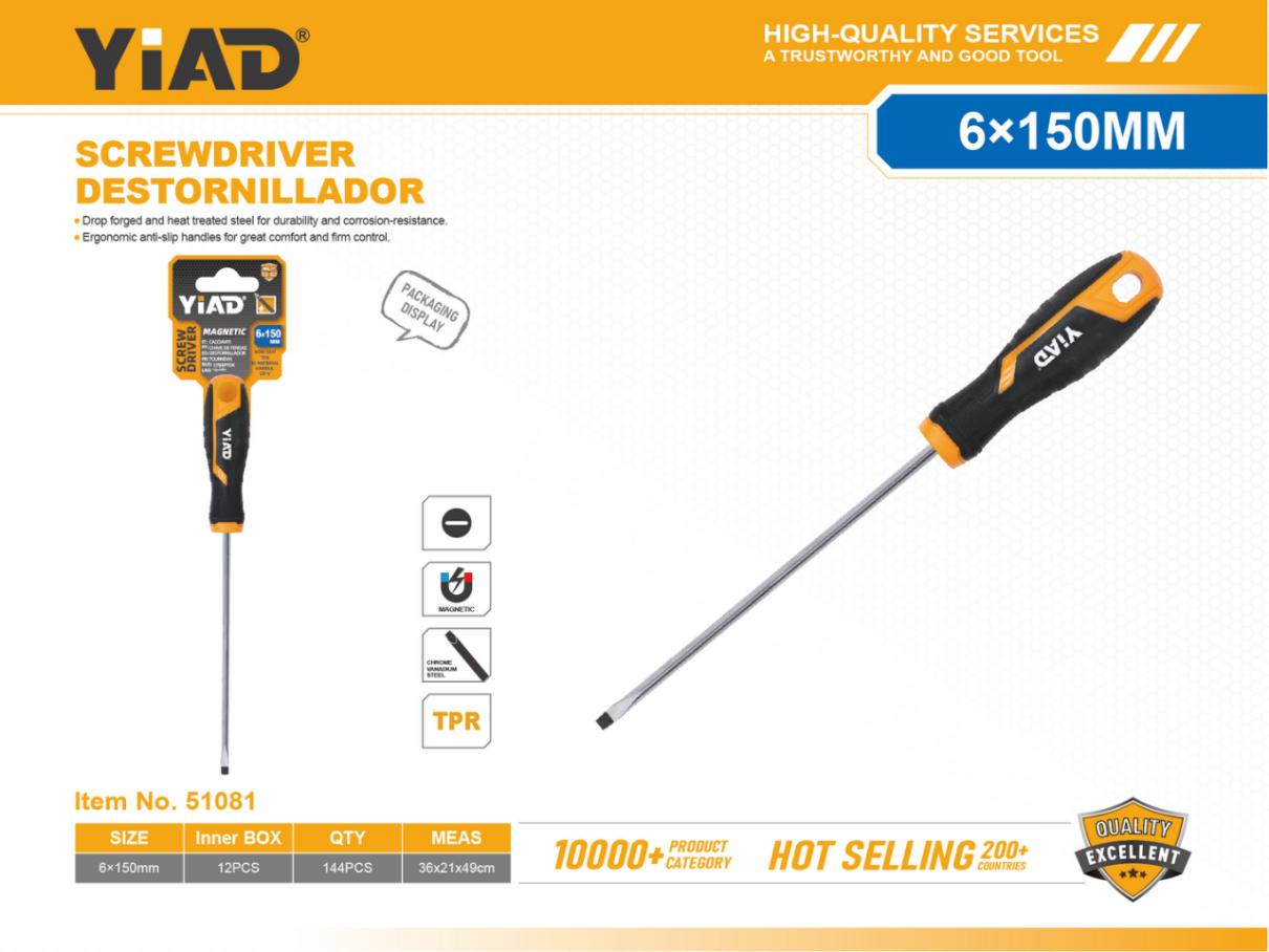 6X150mm Slotted Screwdriver, Only Supports Self-pickup, Please Note That Free Shipping Is For Anti-bidding Price