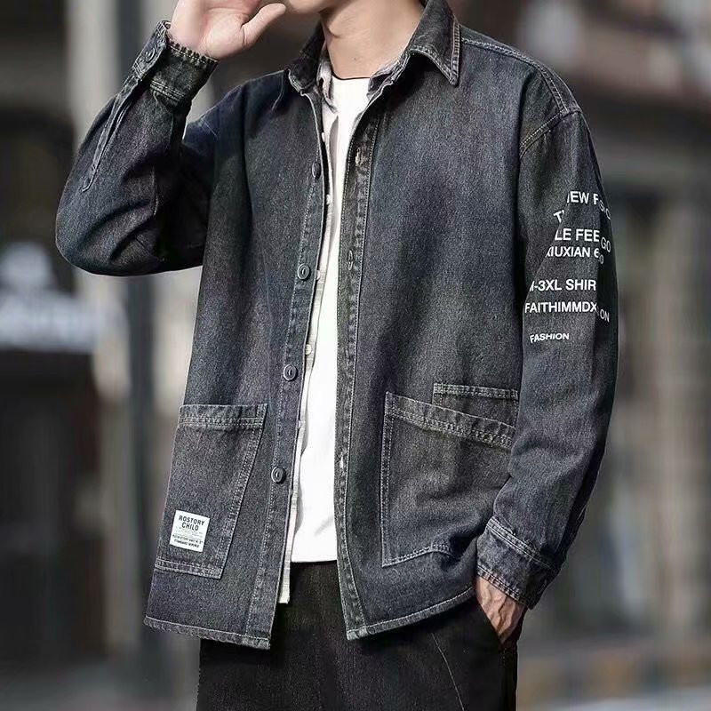 Men's And Women's Fashion Retro Loose-fitting Denim Jacket