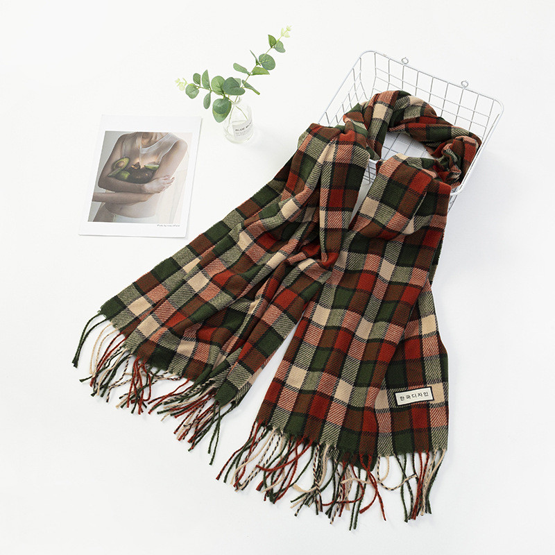 Colorful Plaid Dark Green