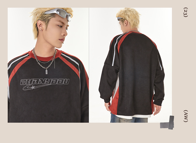 Stitching Contrast Color Two-color Raglan Letter Embroidered Sweater