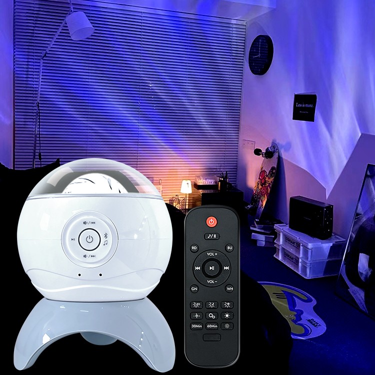 Northern Lights Starry Sky Projection Lamp Bedroom Romantic Atmosphere Starry Dream - Image 5
