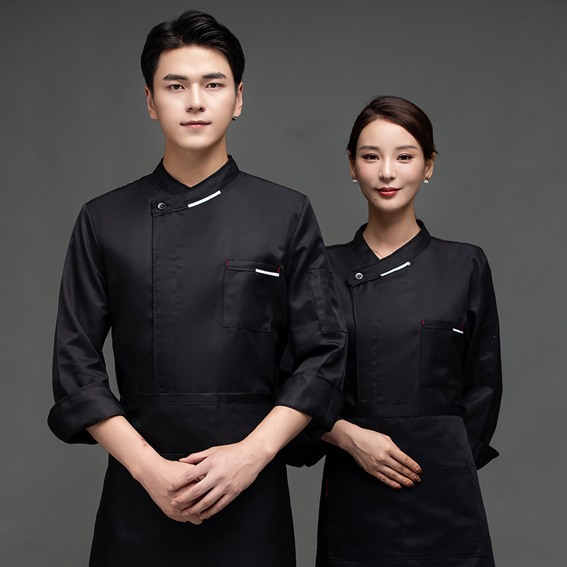 Title 2, Chef Workwear Long Sleeve Suit For Men