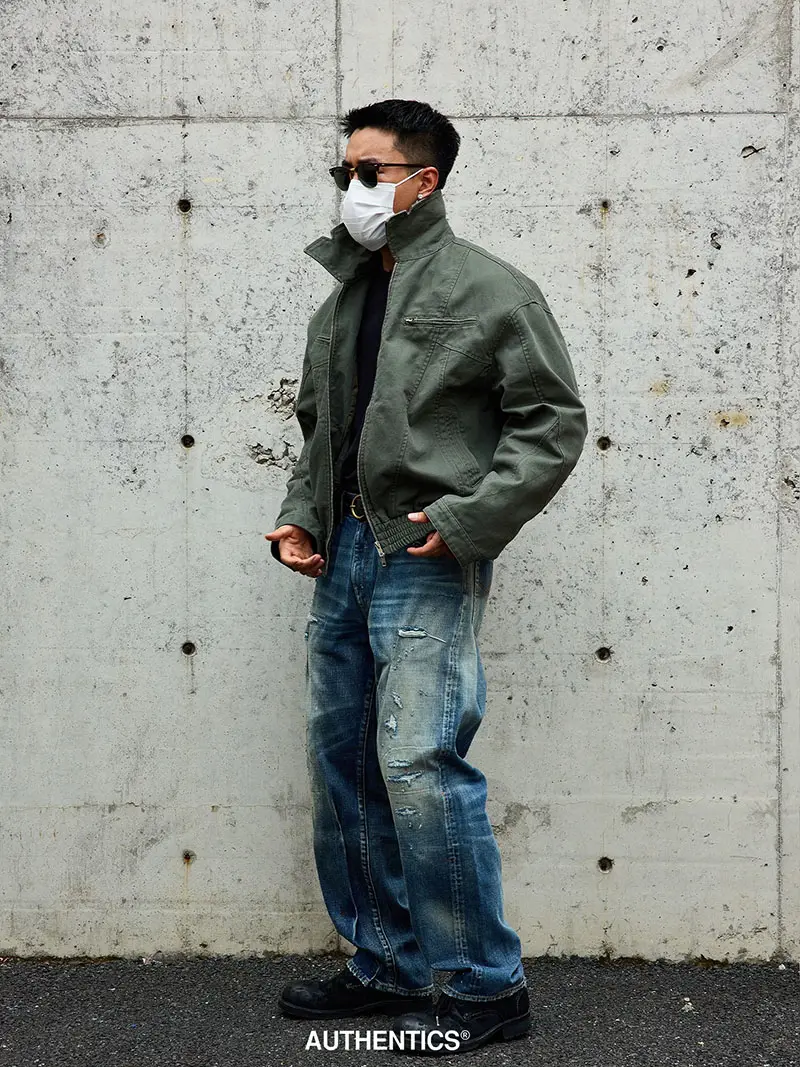 Shanxi Stretchy Slim Straight Pants