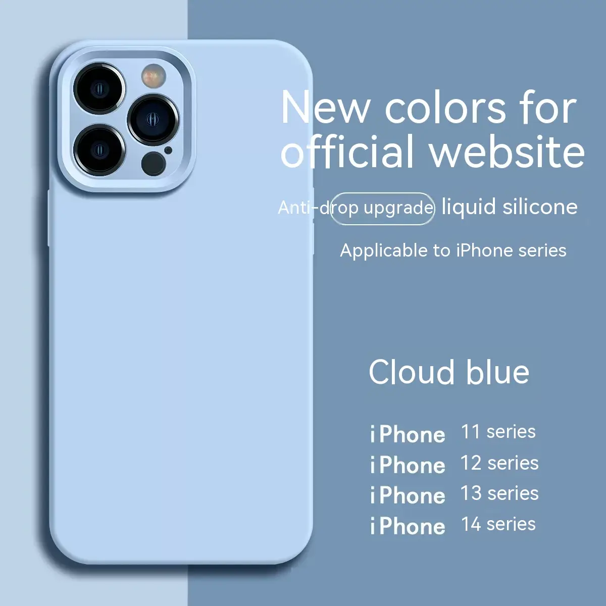 Full Package Groove Lens Liquid Silicone Phone Case