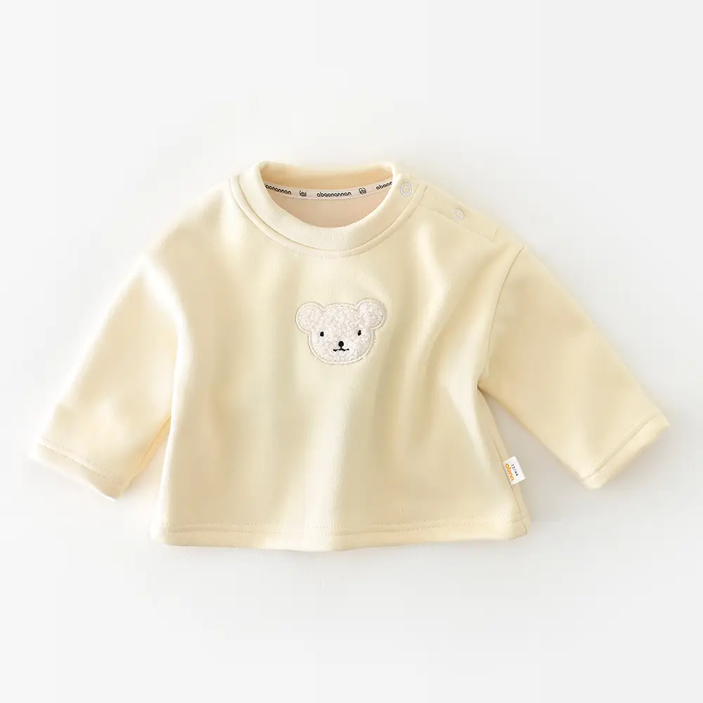 Children's Thickened Bear Head Pullover Undercoat