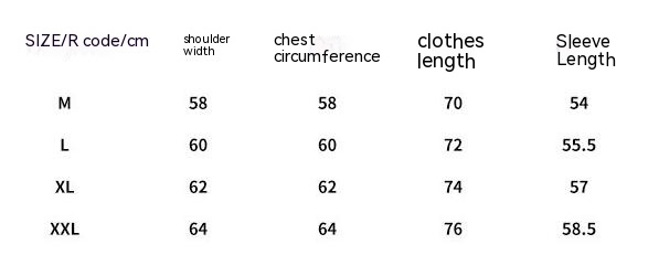 Hong Kong Style Men's Flower Loose Printed Sweater