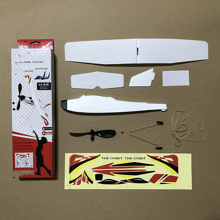 Hull rubber band powered glider police knight (color)