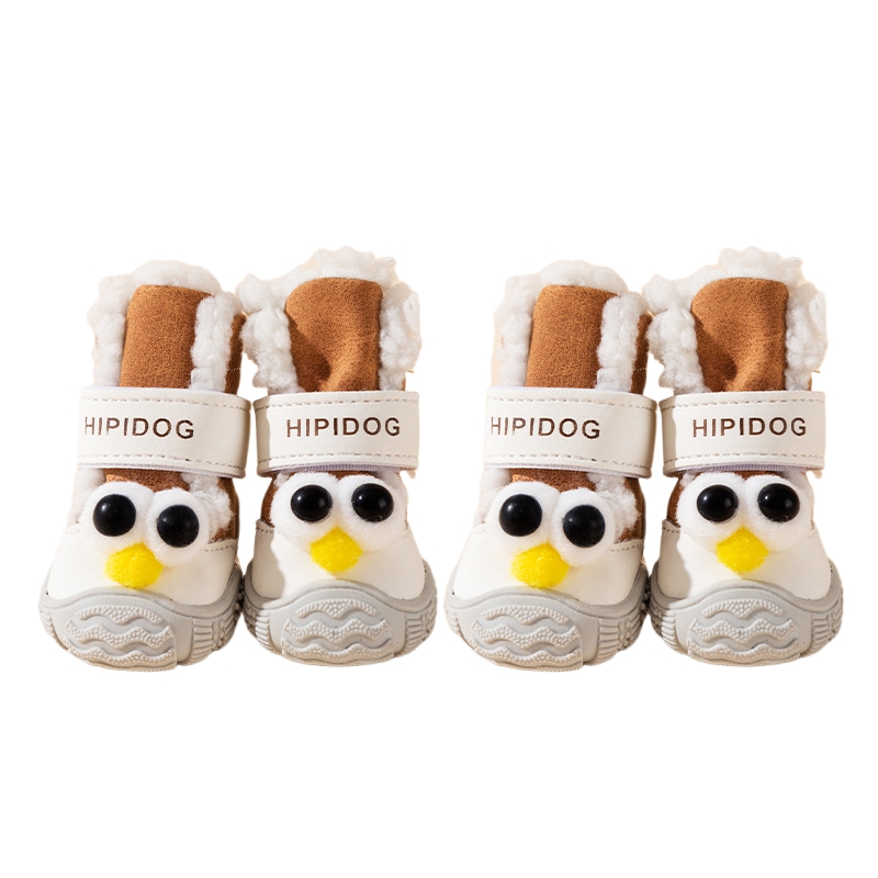 Autumn And Winter Dog Shoes, Thick And Warm Big eyed Cotton Shoes, Anti slip And Wear resistant Teddy Pet Shoes For Winter Outings Brown - Shop at LoveMi